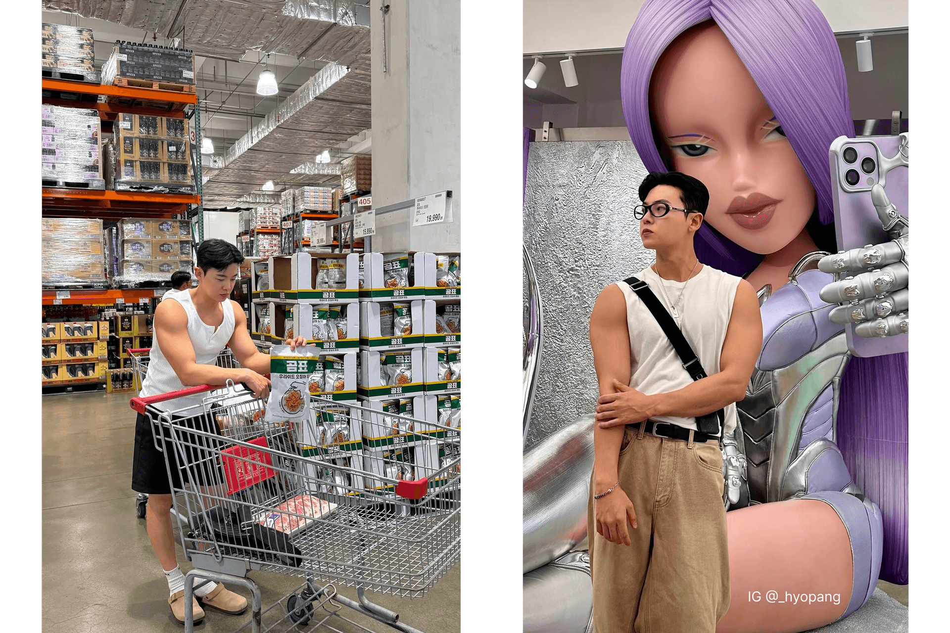 imageNews